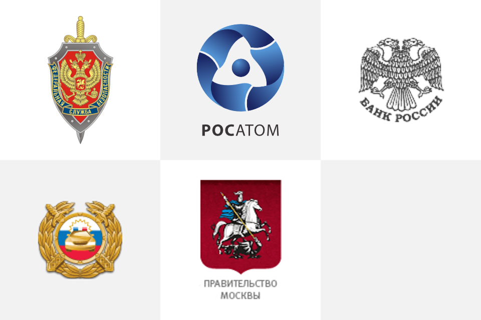 Наши заказчики